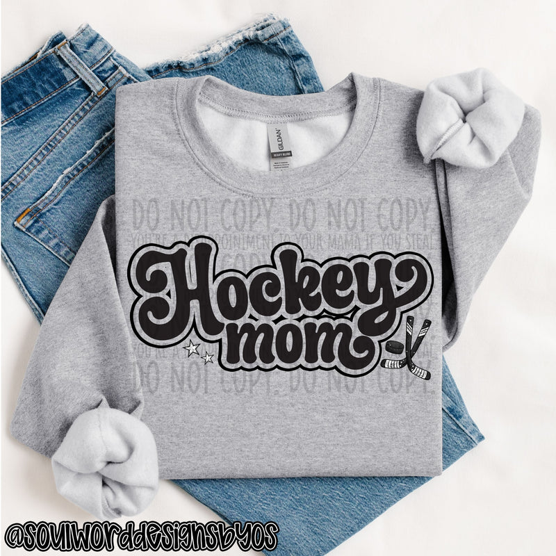 Hockey Mom Retro - DIGITAL DOWNLOAD
